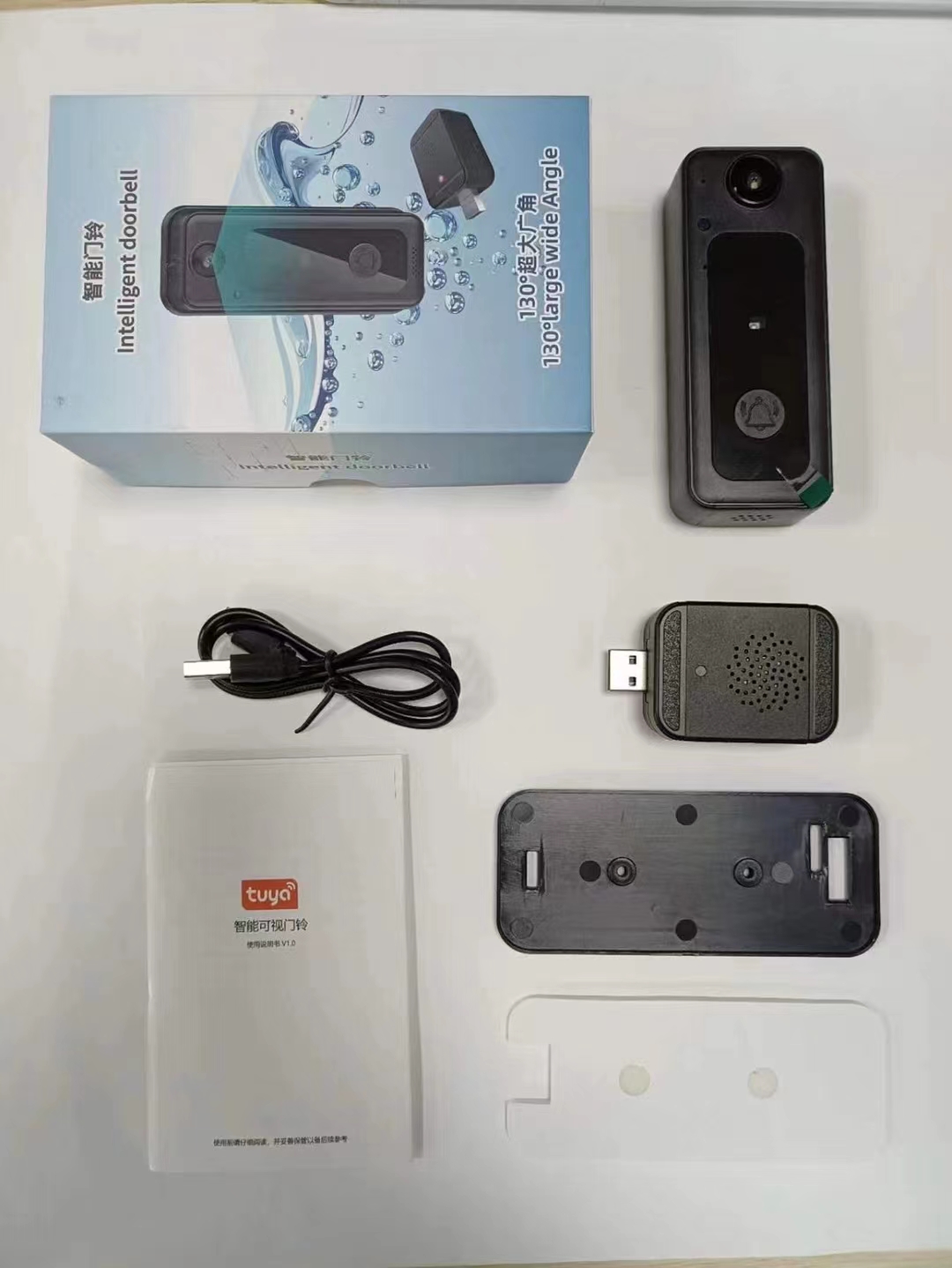 Wifi Doorbell Camera - Campainha de Porta IP Sem Fio