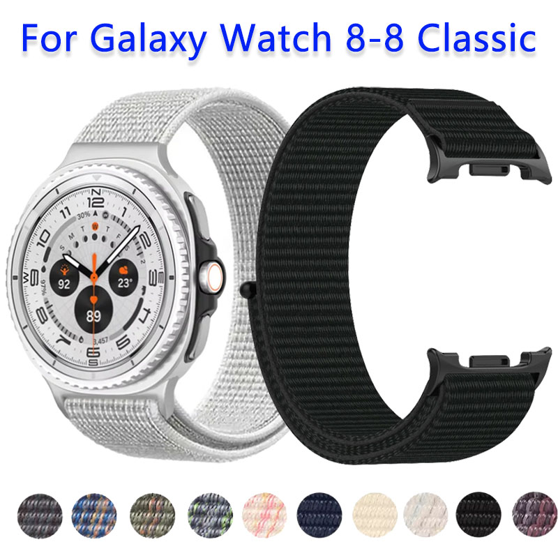 Smart Home Samsung - Pulseira Oficial de Nylon para Samsung