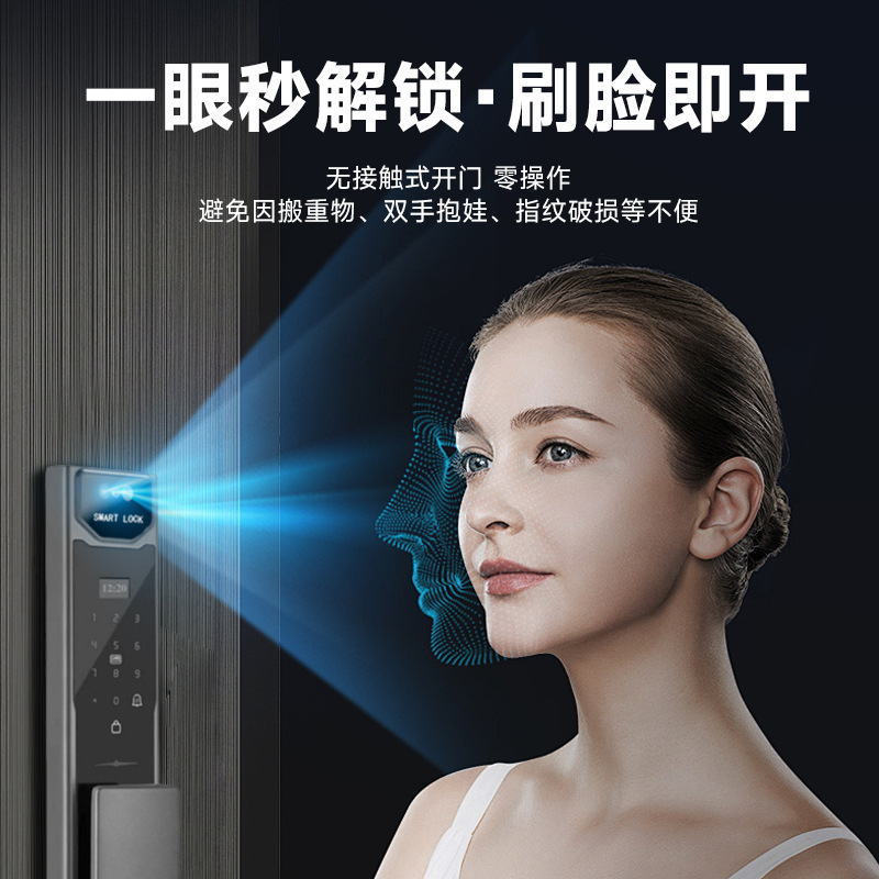 App de controle remoto vídeo p - Wifi Doorbell Camera avaliação e preço