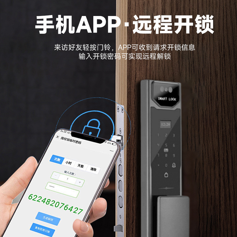 App de controle remoto vídeo p - Wifi Doorbell Camera avaliação e preço