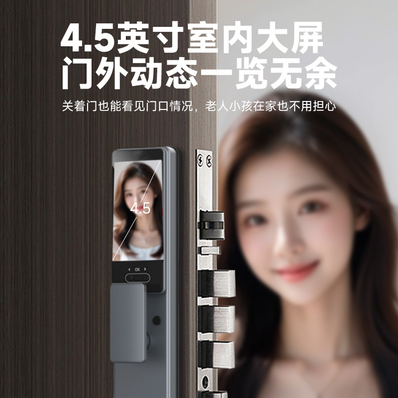 App de controle remoto vídeo p - Wifi Doorbell Camera avaliação e preço